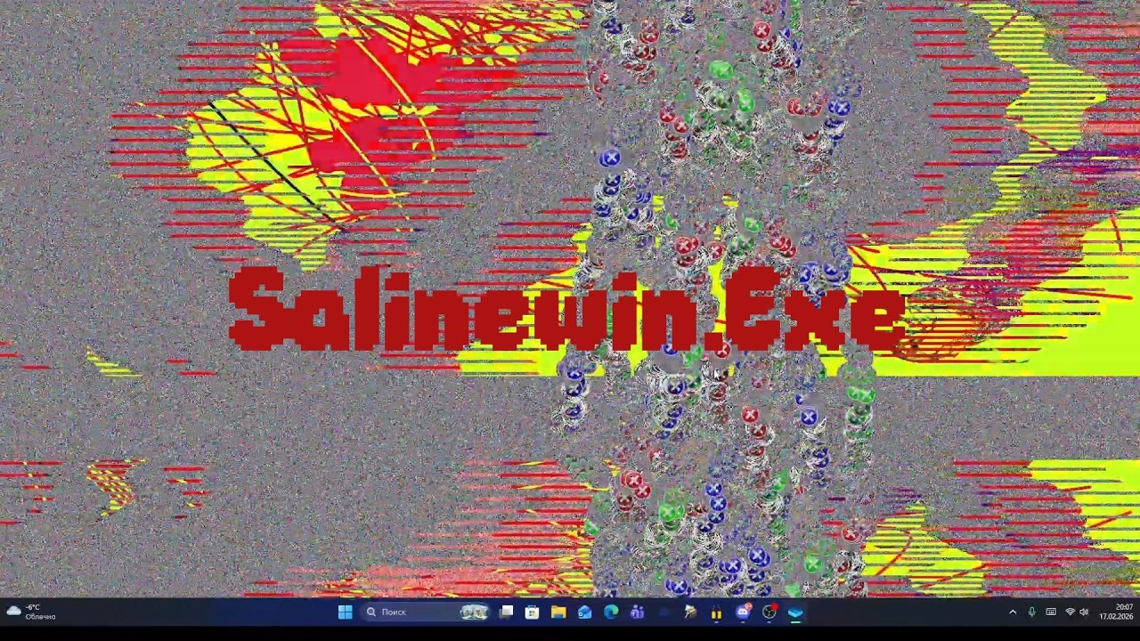 Запускаю вирус Salinewin.Exe
