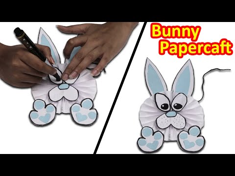 Papercraft Bunny | E-Learning Studio