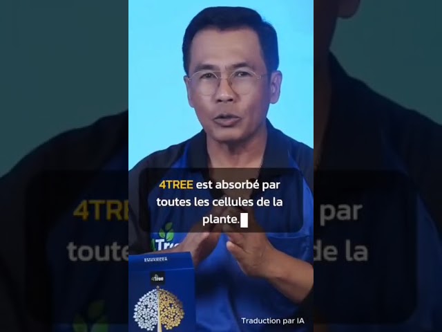 4tree Engrais Bio Ionique Solutions Agricoles Durables