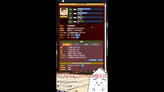 名乗る程のものでもないです将棋配信【男性個人Vtuber】