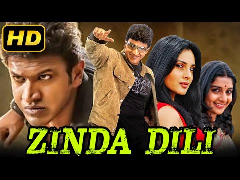 Zinda Dili (Arasu) - Puneeth Rajkumar की रोमांटिक हिंदी डब मूवी | Divya Spandana, Darshan, Meera