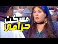 فيفى عبده بتقفش حرامي وسط سوق الخضار شوف جدعنه البياعين