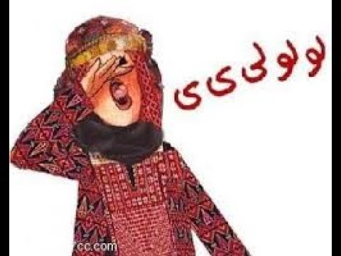 زفة االغامدي بدون موسيقى مباركين عرس الاثنين بدون موسيقى