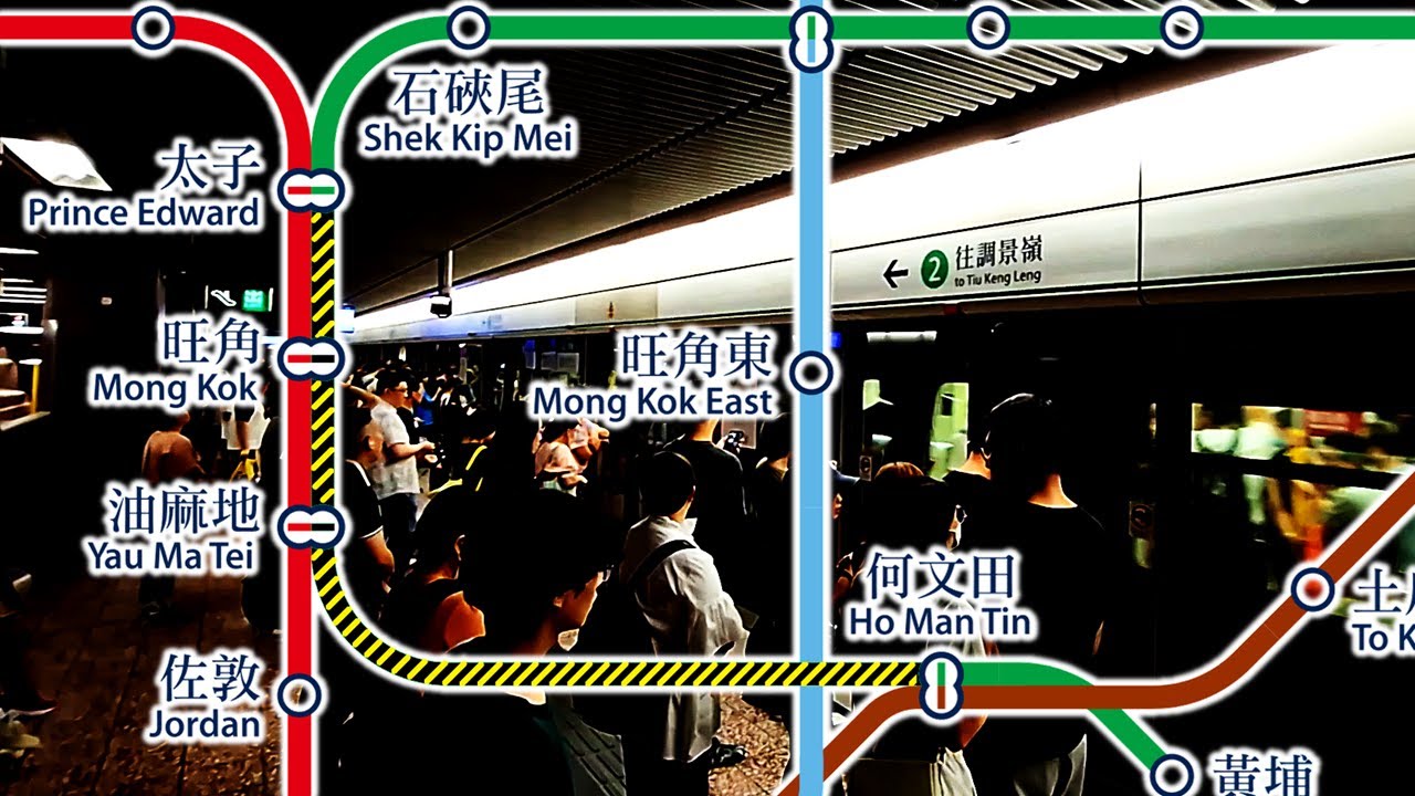 那夜，我坐上了調景嶺開往太子的地鐵