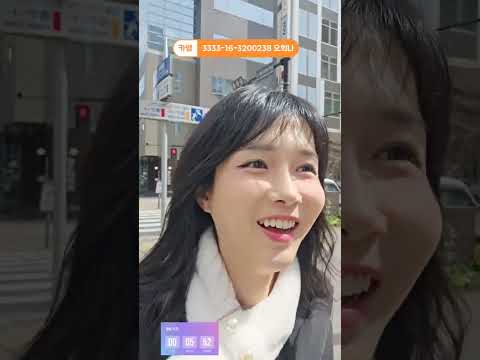 <strong>요코하마</strong>🇯🇵 밥먹기