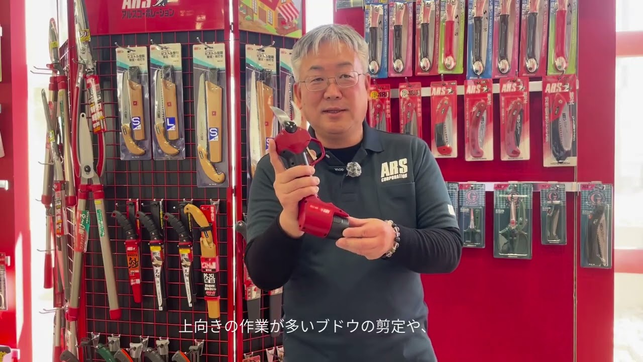 スゴセン三男 EP 719 紹介 - YouTube