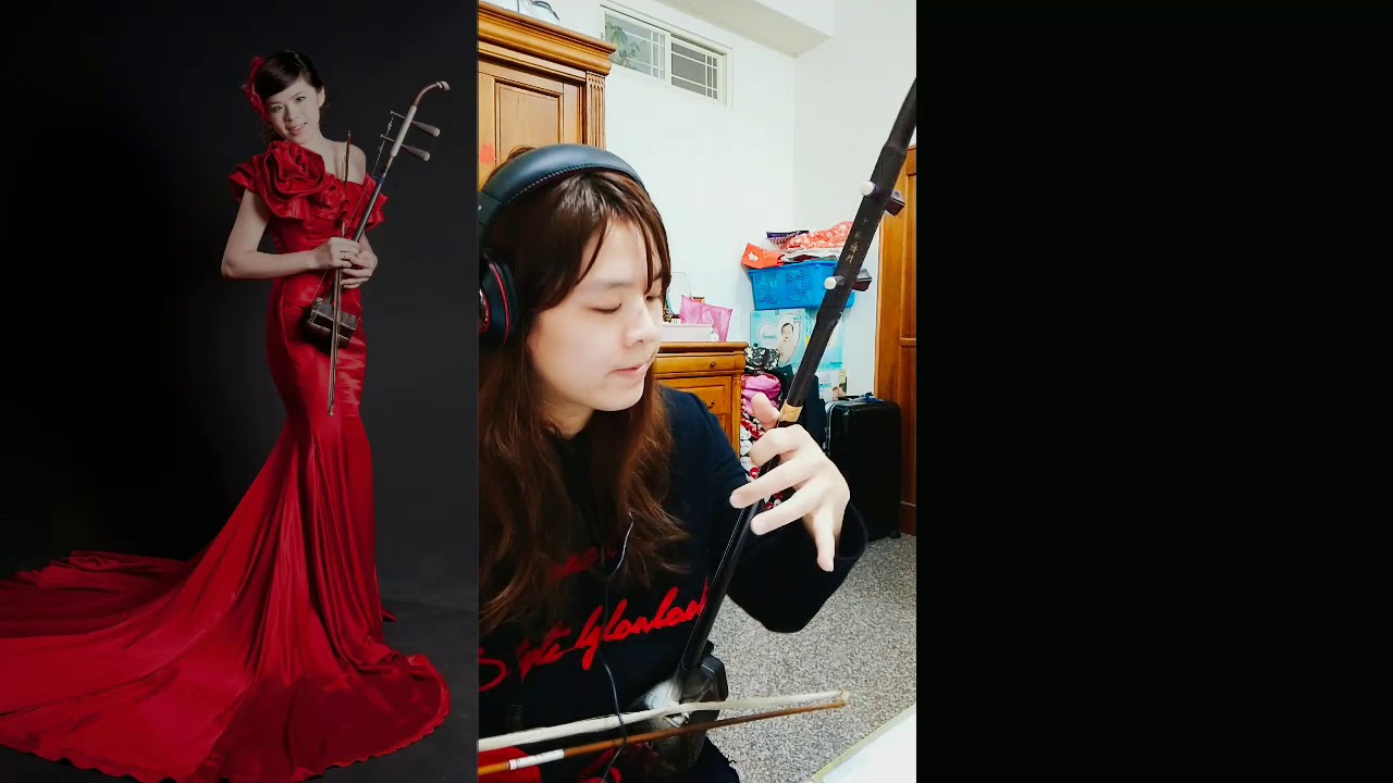 繁華攏是夢20190403