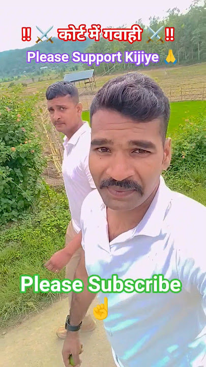 #video || Court Me Gawahi💪 || कवन दीही कोर्ट में गवाही🔥| Tuntun Yadav | Bhojpuri Song 2025 #bhojpuri