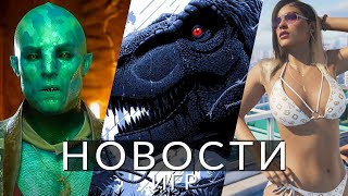 Новости Игр! Jurassic Park: Survival, Gta 6, Avowed, Final Fantasy 16, Hades 2, The Last Of Us