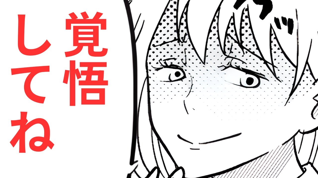 痛い目見させてあげる。不倫した上に開き直る夫→証拠を集めて復讐した話【漫画】【2本立て】