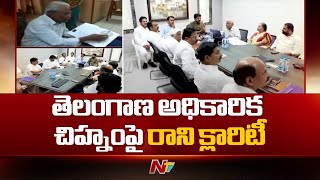 No Clarity From Government Over Official Logo Of Telangana | Ntv