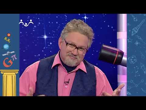 АЗН. Астрономия. Масса Земли. Красный сверхгигант Антарес