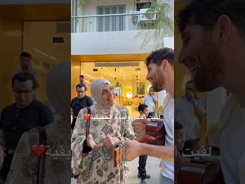 أحلى واحدة في المكان قدامي عزيز مرقة   أحلى واحدة