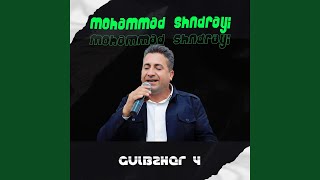 Mnt Bo Ke Freda - Mohammad Shndrayi