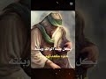 طبع كل أبنية عدها الأبو أغلى من الهوى طبع كل أبنية عدها الأبو أغلى من الهوى