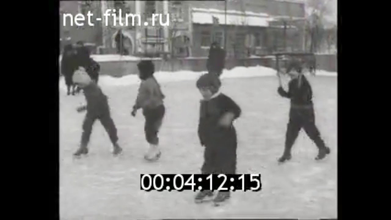 1966г. Москва. Ленинский район. ЖЭК № 2. - YouTube