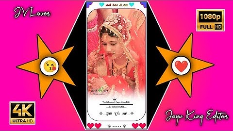 ld dodwa new timi status 2023‼️ghanshyam  rathva new timli status 2023‼️ #status_king_jayu_rathva