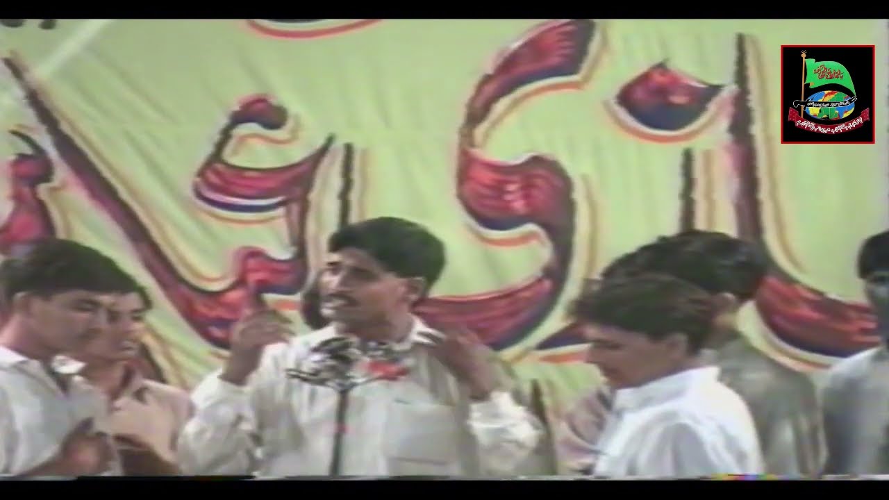 ABBAS KA PARCHAM HAI TANZEEM-E-HUSSAINI | Syed Aftab Alam Abidi  | Anjuman Luqman Khairpu |1995