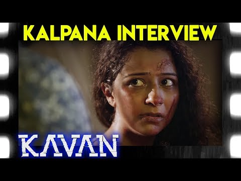 Kavan - Kalpana Interview Scene | Vijay Sethupathi | T. Rajendar | Madonna Sebastian