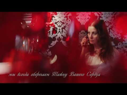 Реклама отеля Брестоль
