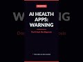 AI health apps — India-ல் கவனம்! #Shorts