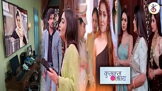 Purvi Expose Monisa By Show Bad Video | Kumkum Bhagya 9 May 2024 Full Episode Today | UPCOMING TWIST