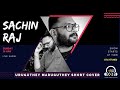 Uruguthey maruguthey cover  official veyil  sachin raj