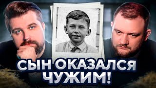 ЕЕ СЫНА ПОДМЕНИЛИ - ДЕЛО УОЛТЕРА КОЛЛИНЗА