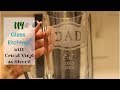 Easy Etching Beer Mug | Stencil | Cricut | Gift for Dads