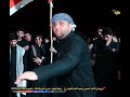 الشاعرالاهوازی علی امنیعات البصره حی الگرنه میدان امام الحسین ع واخیه العباس ع