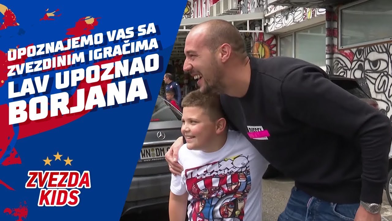 UPOZNAJEMO VAS SA ZVEZDINIM IGRAČIMA - Lav je dobio poklon od Borjana