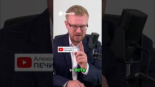 ОАЭ платят Ирану миллиарды, чтобы прекратить атаки!