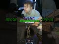 twitch:StRoGo НЕОЖИДАННАЯ ВСТРЕЧА НА ТУРНИРЕ #strogo #cs2 #строго