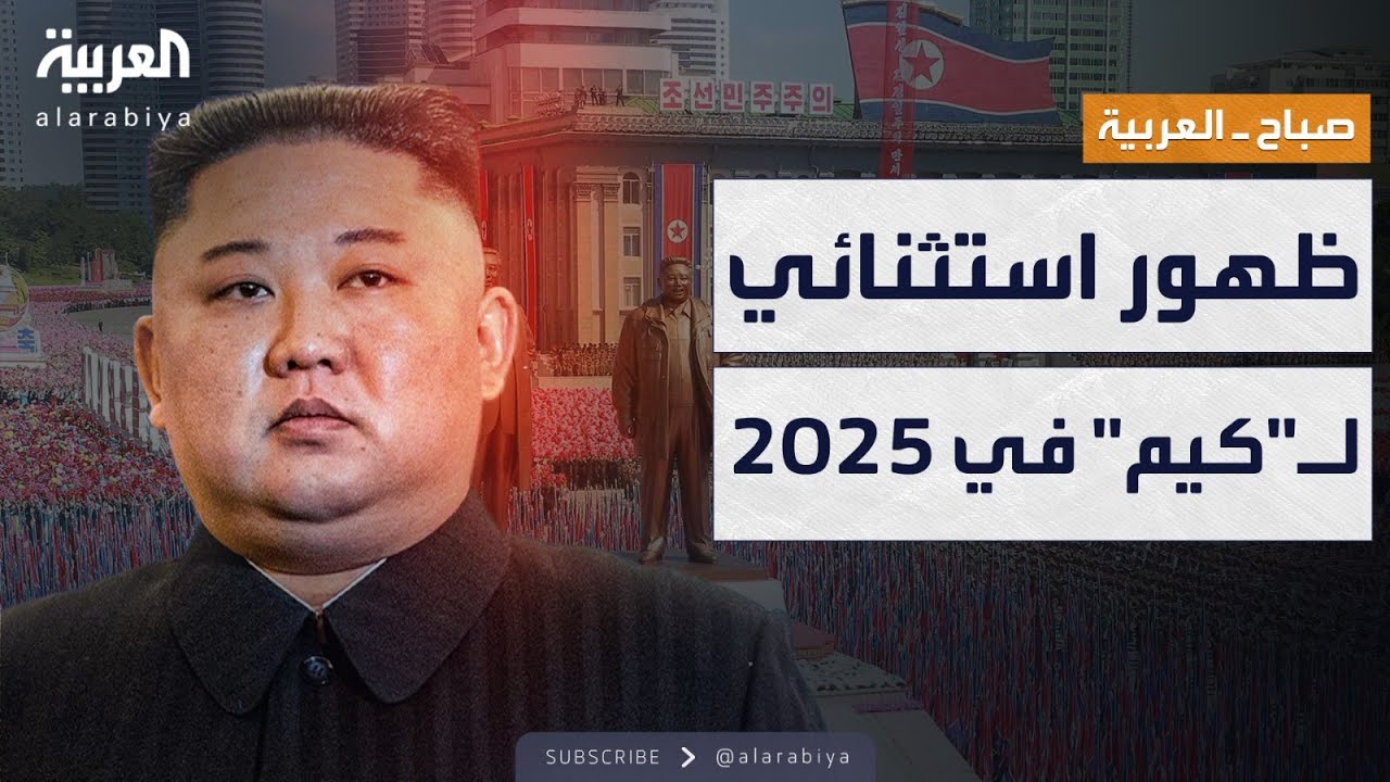 ���� ������� | 131 ������ �����.. ��� ���� ������� �� ������ ��� 9 �����
 - نشر قبل 5 دقيقة