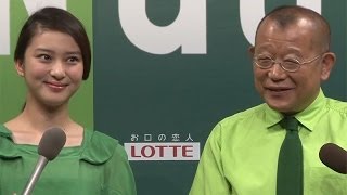 鶴瓶、観月ありさの結婚準備報道に「よかった」連呼