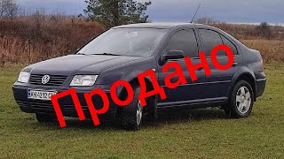 Продається VW BORA 1.9 TDI 85KW 115k.s. 4100$