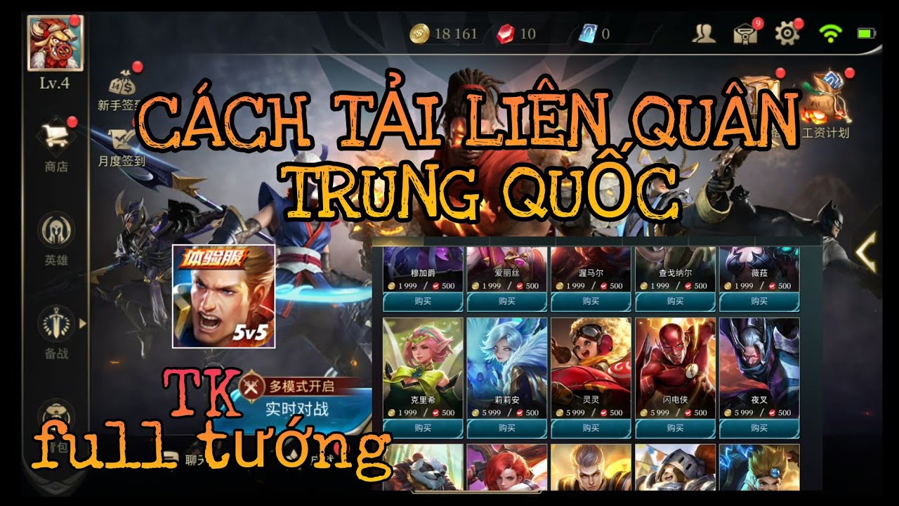 Cách Tải Liên Quân Mobile Trung Quốc Thử Nghiệm | Cáo Game Thủ Chơi Game Liên  Quân - Dtcl - Nega.Vn