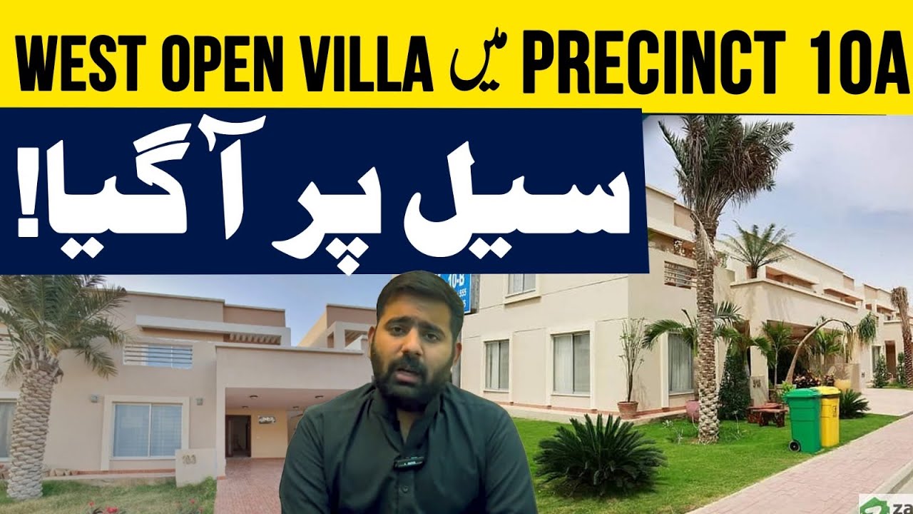 Precinct 10A Villas | 200 Yards Villas Prices in Bahria Town Karachi | 3 Bedrooms New Price in BTK