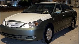 ككنت مداوويني 😔😔👎🏻.