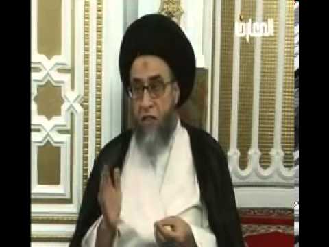 شروط الذبح استقبال القبلة و التسمية و السكينة من حديد و الاسلام السيد صباح شبر