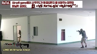 BB탄총 [에어소프트] #Airsoftgame #Airsotgun #militarysurvival 에어소프트게임 서바이벌 밀리터리 (에어소프트건) screenshot 5