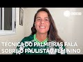 Paulistão Feminino 2024: Camilla Orlando fala sobre planos para o Palmeiras na competição