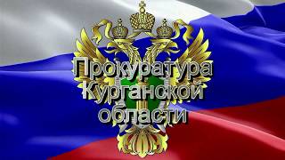 Привлечение к административной ответственности по ст  19 29 КоАП РФ