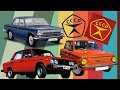 ТОП 5 ЛЕГЕНДАРНЫХ АВТОМОБИЛЕЙ СССР/АВТО ИЗ ПРОШЛОГО.