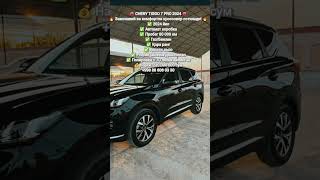 +998 88 608 03 30 #avto #automobile #mashina