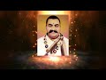 Jai samadhi raat nindra me muhn khwab ditho aa bhajan by ratan jadhwani jalgaon