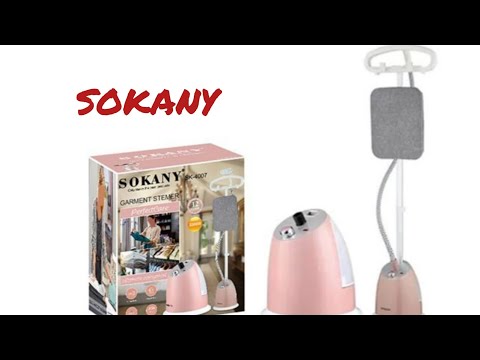 فيديو تجربة مكواة الملابس البخارية سوكاني