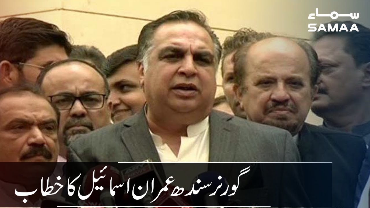 clips for crocs Governor of Sindh Imran Ismail speech | SAMAA TV | 31 August 2019