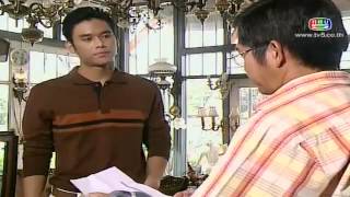 SilHaa KonKla Tah Atham. Ep38. อดีตรักผูกพัน.