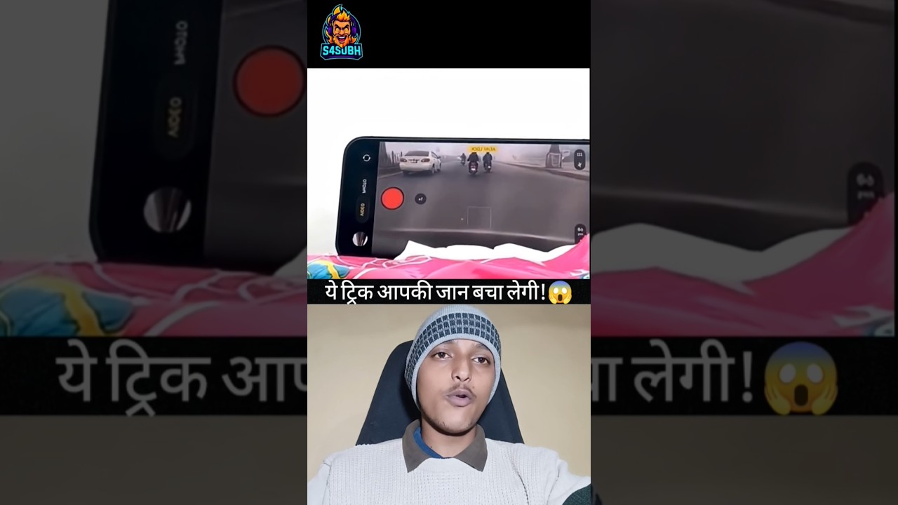 Fog Mein Drive Karna Jaanleva Ho Sakta Hai 😳 Camera Ye Sach Dikha Deta Hai! | 